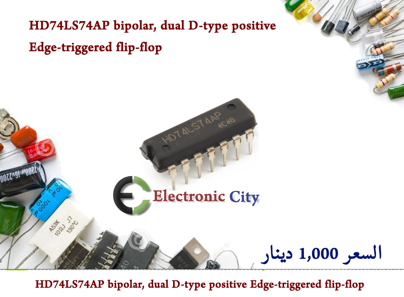 HD74LS74AP bipolar, dual D-type positive edge-triggered flip-flop